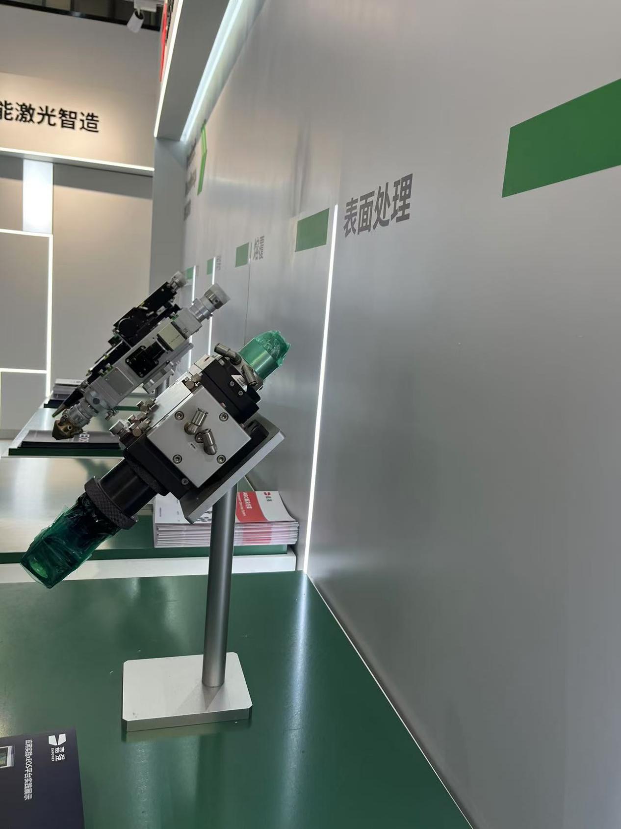 微信圖片_20241101163316