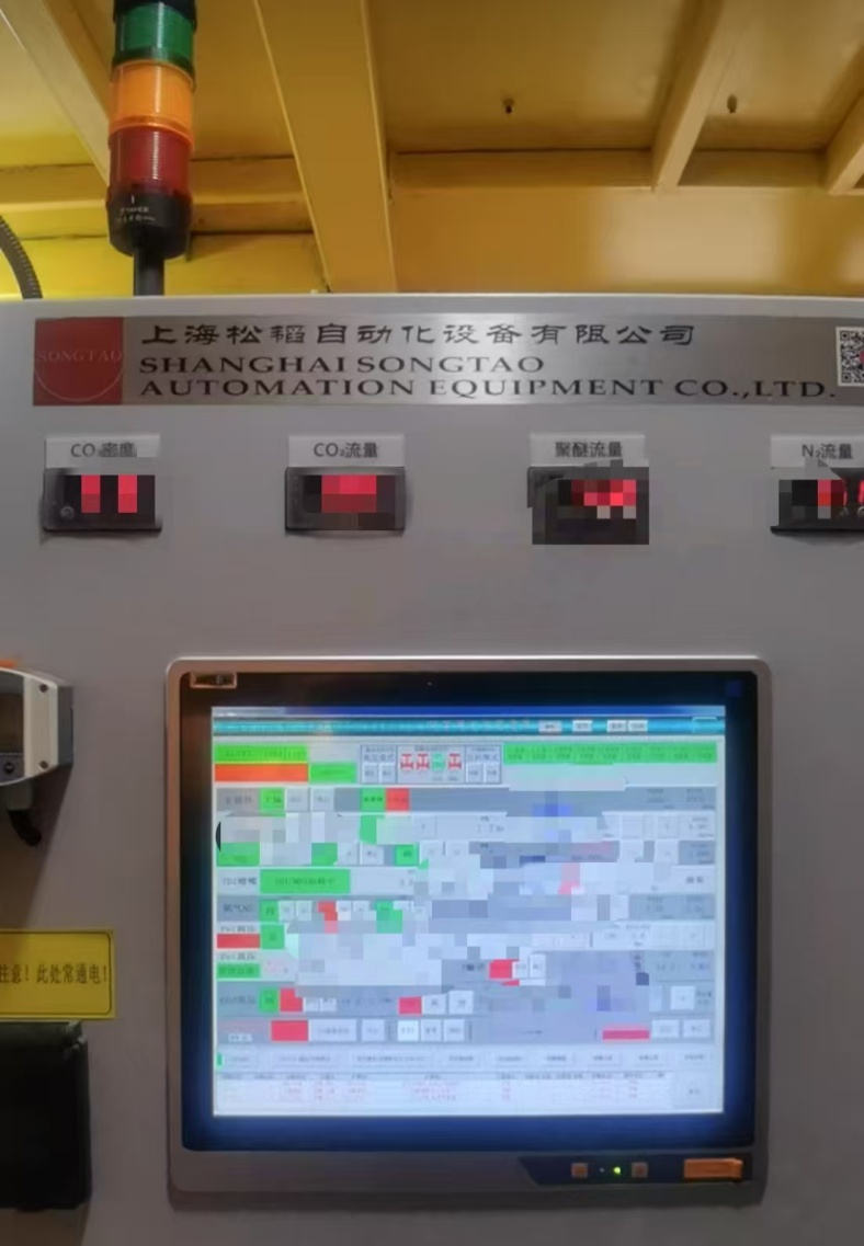 a2945c711e5634b2f64150c5a3a3b5a